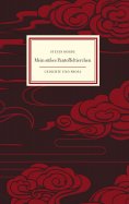 eBook: Mein süßes Pantoffeltierchen