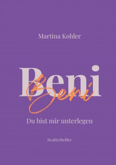 eBook: Er heisst...