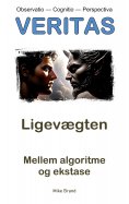 eBook: VERITAS