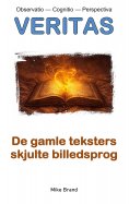 eBook: VERITAS