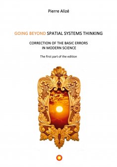 eBook: Contrary to living thought