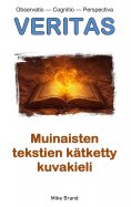 eBook: VERITAS