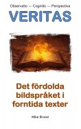 eBook: VERITAS