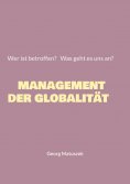 eBook: MANAGEMENT  DER GLOBALITÄT
