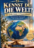 eBook: Kennst du die Welt?
