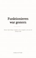 eBook: Funktionieren war gestern