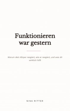 eBook: Funktionieren war gestern
