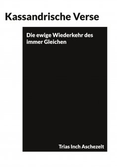 ebook: Kassandrische Verse