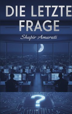 eBook: Die letzte Frage