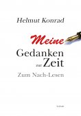 eBook: Meine Gedanken zur Zeit