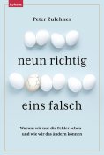 eBook: Neun richtig, eins falsch.
