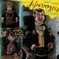 ebook: Med ana schwoazzn dintn