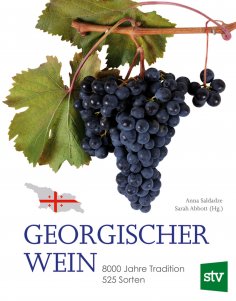 eBook: Georgischer Wein