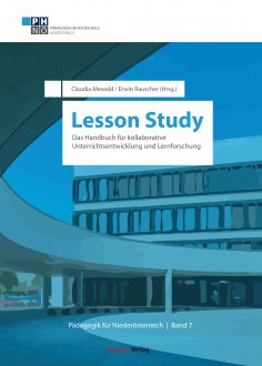 eBook: Lesson Study