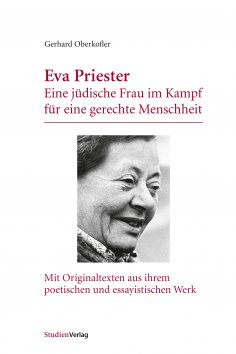 eBook: Eva Priester