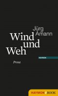 eBook: Wind und Weh