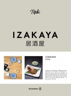eBook: Izakaya
