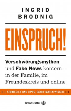 eBook: Einspruch!