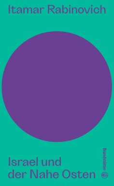 eBook: Israel und der Nahe Osten