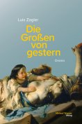 eBook: Die Großen von gestern