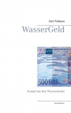 ebook: WasserGeld