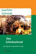 ebook: Das Schicksalsrad