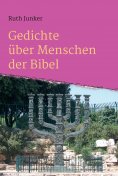 eBook: Gedichte über Menschen der Bibel