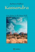 eBook: Kassandra