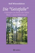 ebook: Die "Geistfalle"