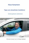 ebook: Tipps zum stressfreien Autofahren