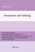 eBook: Kompetenz oder Bildung