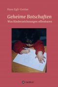 eBook: Geheime Botschaften