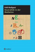 eBook: Neutralität in der Mediation