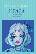 eBook: G'Eata