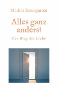 eBook: Alles ganz anders!