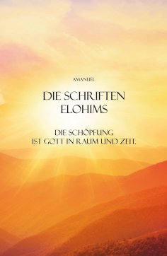 eBook: Die Schriften Elohims
