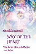 eBook: Way of the Heart