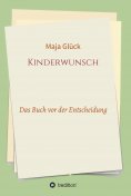 eBook: Kinderwunsch
