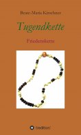 ebook: Tugendkette