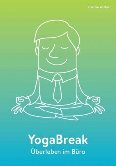 eBook: YogaBreak