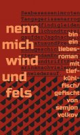 ebook: nenn mich wind und fels