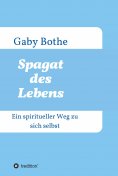 ebook: Spagat des Lebens