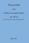 ebook: Die Selbstverständlichkeit der Welt