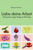 ebook: Liebe deine Arbeit