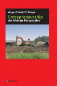eBook: Entrepreneurship