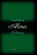 eBook: Alina