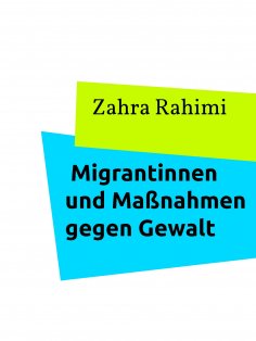 eBook: Migrantinnen und Maßnahmen gegen Gewalt