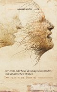 ebook: Der erste Lehrbrief des magischen Ordens vom atlantischen Orakel: