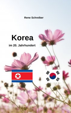 eBook: Korea im 20. Jahrundert