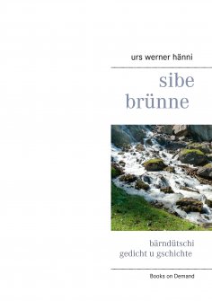 ebook: sibe brünne